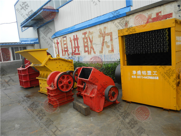 建筑垃圾箱式破碎机