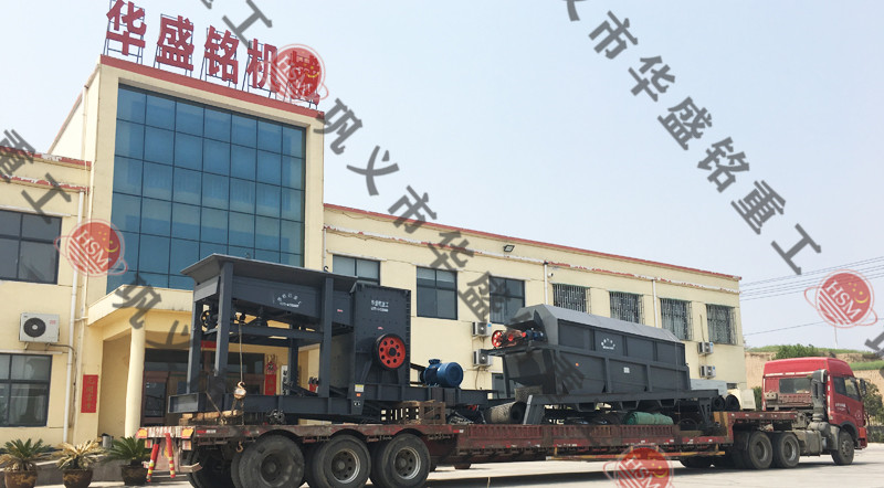 箱式移动破碎站 箱式移动破碎站特点 移动箱式破碎机部件调节