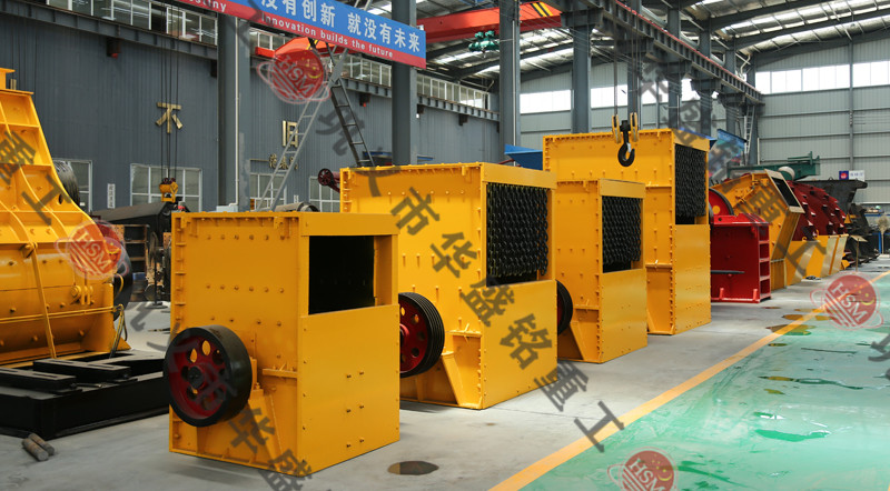 处理建筑垃圾能用方箱式破碎机吗?效果如何?