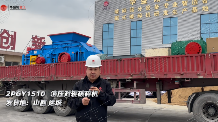 ɽ���˳�2PGY1510ȫҺѹ�Թ����������ʵ��