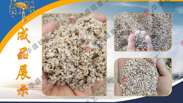 Ӳ������ӹ��ĶԹ��豸ѡ��