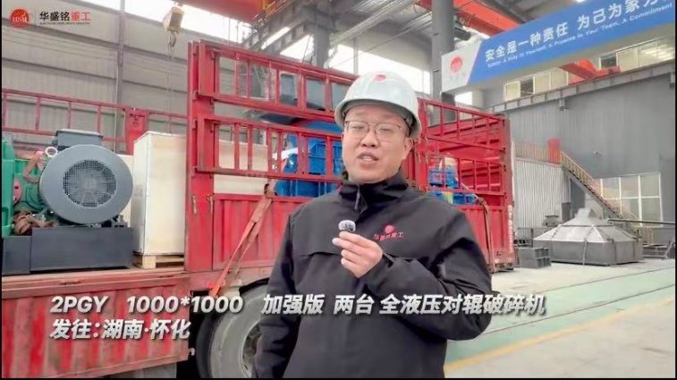 2PGY1000X1000 ��̨��ǿ��ȫҺѹ�Թ�������������ϻ���