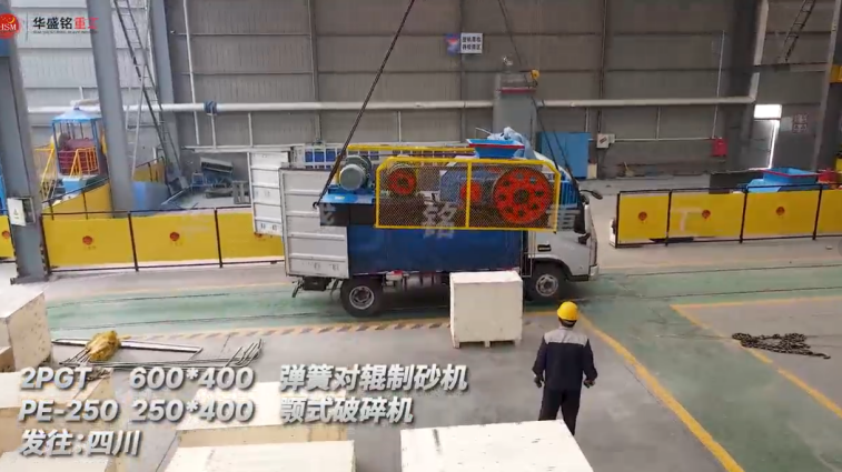 2PGT600���ɶԹ�����PE-250��Ʒ����Ĵ�