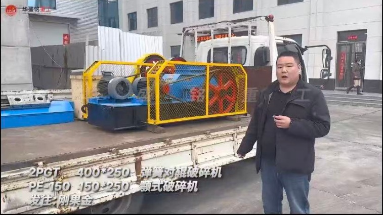 2PGT400��250���ɶԹ������+PE-150150��250�ʽ����������չ���