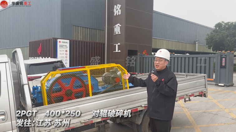 2PGT400*250�Թ������������������