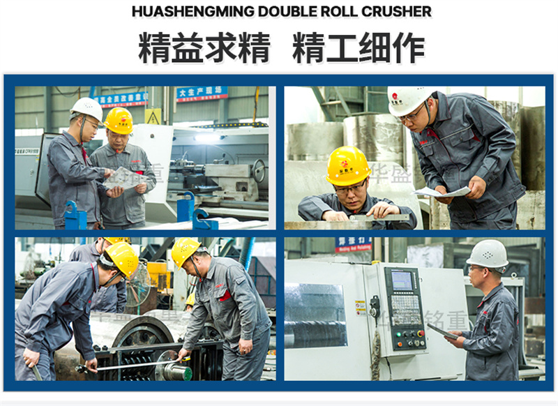 煤块粉碎机 干粉砂浆制砂机