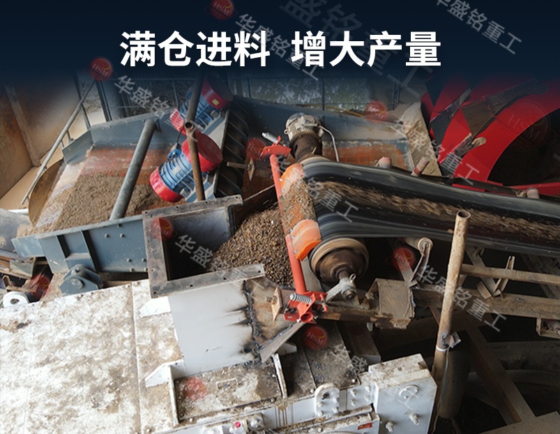 煤矿破碎机 喷砂浆制砂机