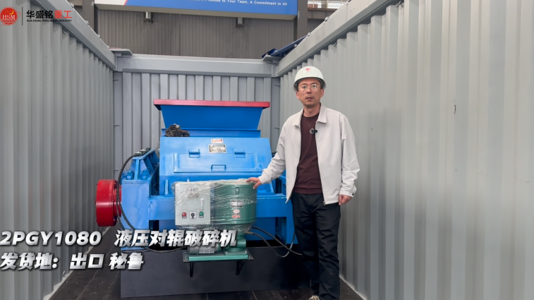 2PGY1080 Һѹ�Թ������������³