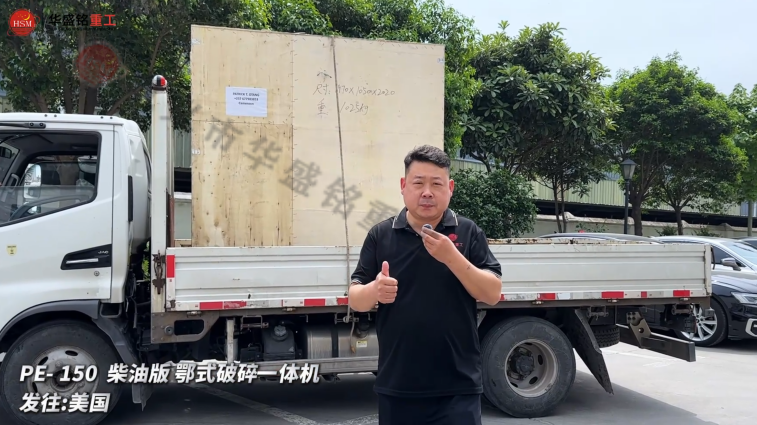 PE-150���Ͱ��ʽ����һ�������:����