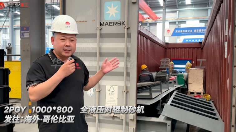 2PGY1000��800ȫҺѹ�Թ���ɰ�����շ������ױ���