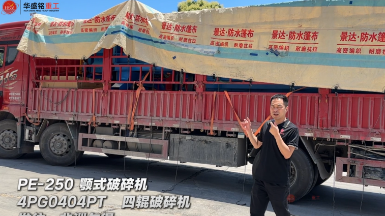 4PG0404PT�Ĺ��������PE-250�ʽ�������������է��